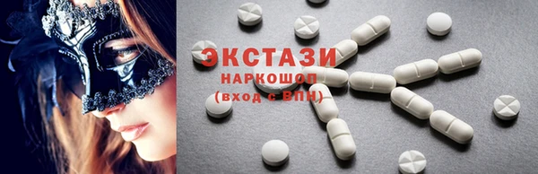 прущий лед Богданович