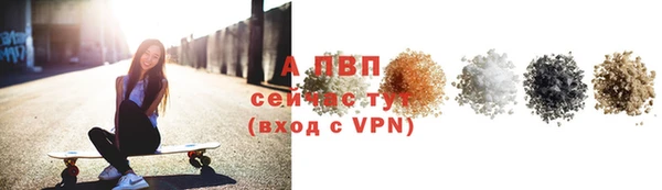кокаин перу Богородск