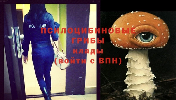 герыч Белоозёрский