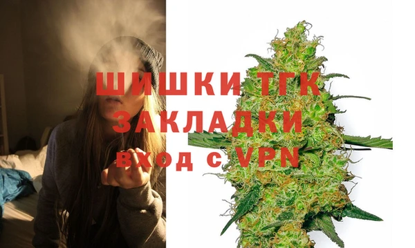 герыч Белоозёрский